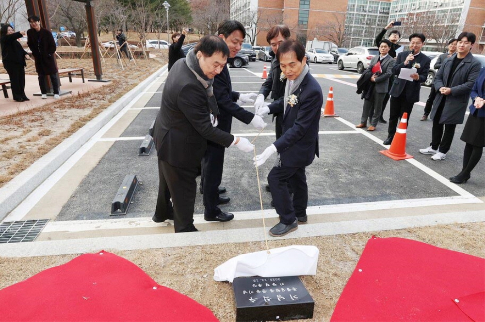 KAIST 문지캠퍼스 첨단의과학 동물실험동 준공 기념식